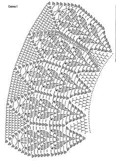 a black and white drawing of an object with lines in the shape of a wave