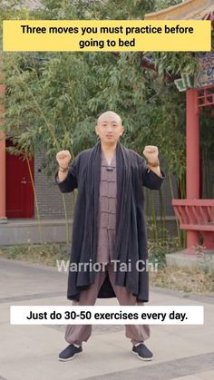 Warrior Tai Chi | Three exercises you must do before going to bed. #chestworkout #arms #armsworkout #helpfultips #healthandwellness #hunchback #stretching... | Instagram Tai Chi Poses, Tai Chi Moves, Night Yoga, Acupuncture Clinic, Man Of Tai Chi, Yoga For Seniors