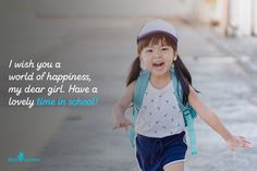 Happy First Day Of School Quotes, First Day Of Kindergarten Quotes, First Day Of School Quotes For Kids, 1 St Day Of School, Inspirational Happy Quotes, Children's Day Quotes