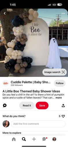 the baby shower is displayed on an instagramture for its first time in life