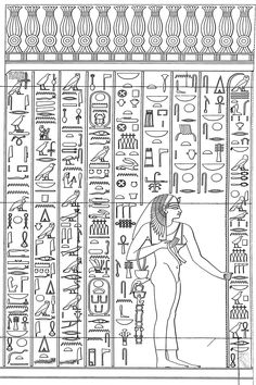 an egyptian style drawing of the hieroglyphich, with symbols on it