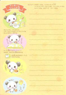 an animal themed stationery with pandas eating food