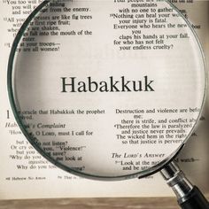 a magnifying glass with the word habakku underneath it