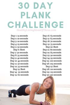 the 30 day plank challenge is here to help you get ready for your next workout