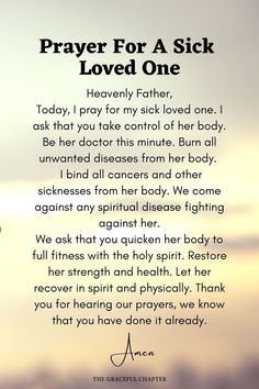 a prayer for a sick loved one with an image of the sky in the background