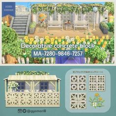 an advertisement for decorative concrete block, with flowers and plants on the front side of it