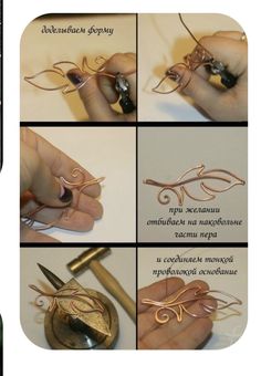 the instructions for making wire wrapped earrings are shown in four different pictures, including one being held by a pair of scissors