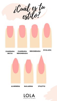 Nails Frases, Business Nails, Salon Logo Design, Hand And Foot Care, Nail Salon Decor, Nail Logo, Gelish Nails, Nail Room, Rose Nails