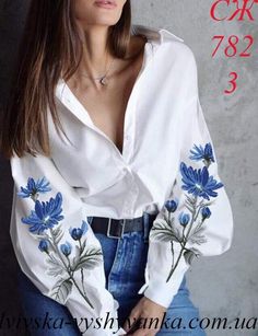 Pleats Fashion, Linen Style Fashion, Fashion Work Outfit, Embroidery Fashion Detail, Altered Couture, Embroidery Suits Design, Shirts Women Fashion, Designer Dresses Casual, Painted Clothes