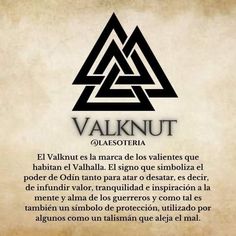 the valknut logo on an old parchment paper with some writing in spanish and english