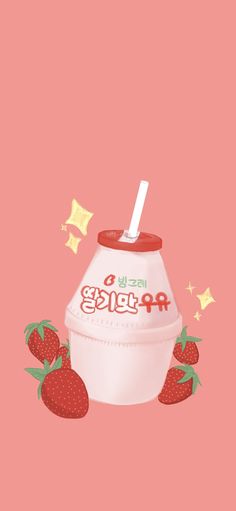 a cup with strawberries on it and the words yogurt written in korean