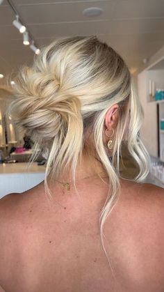 Sultry Hair, Trendy Long Hairstyles, Prom Hair Updo