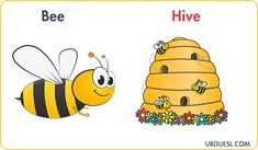 a bee and a hive with the letter h in it's uppercases