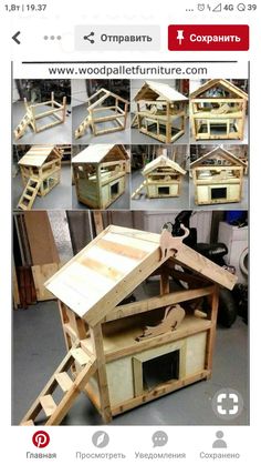 the diy wood pallet cat house is made out of two different pieces of wood