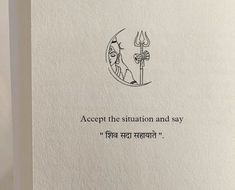 an image of a book with writing on the front and back cover that reads accept the situation and say