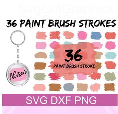 paint brush strokes keychain svg dxf png clipart example