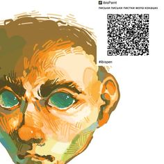 a drawing of a man's face with the qr code in front of it