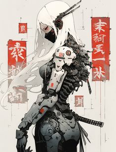 Female Ninja Art, Ronin Samurai, Cyborgs Art, Samurai Artwork, Cyberpunk Aesthetic, Arte Cyberpunk, Cyberpunk Character, Cool Wallpapers Cartoon, Beautiful Dark Art