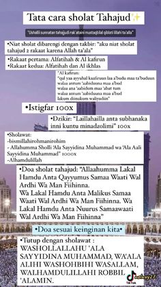 an advertisement with the names of many different cities in arabic, english and german language