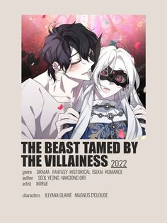 the poster for the upcoming anime film, the beast tamed by the villainess