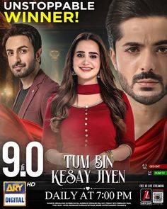 an advertisement for the upcoming show, tum 3n kesay jiyen