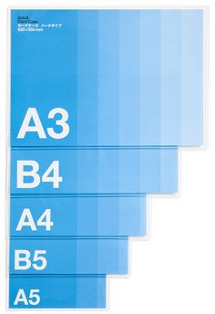 four blue acrylic sheets with numbers on them