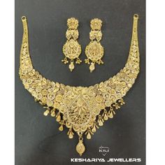 Gold Har, Plain Necklace, Pretty Gold Necklaces, Bride Aesthetic, Indian Gold Necklace Designs, Anklets Indian, Wedding Jewelry Sets Bridal Jewellery