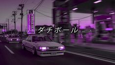 4k desktop wallpaper jdm aesthetic 1920x1080 purple retro Retro Anime Wallpaper Desktop, Wallpaper For Desktop Hd 4k, 4k Wallpapers For Pc Aesthetic, Wallpaper For Pc 1920 X 1080 Hd 4k, Jdm 4k Wallpaper, 4k Pc Wallpaper 1920x1080 Aesthetic, Chill Wallpaper Laptop, 4k Aesthetic Wallpaper Desktop, Wallpaper Pc 1920x1080 Full Hd 4k Dark