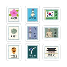 Decorate laptops, Hydro Flasks, cars and more with removable kiss-cut, vinyl decal stickers. Glossy, matte, and transparent options in various sizes. Super durable and water-resistant. This unique stamp sticker pack is designed with South Korea cultural properties (Gyeongbokgung Palace, Seokguram, N Seoul Tower, Hahoetal mask, celadon), kpop love hand sign, taekwondo, flag, and the national flower (Rose of Sharon). Each souvenir stamp has hangeul(hangul) name which is helpful to study the Korean Love Hand Sign, South Korea Culture, N Seoul Tower, Seoul Tower, Gyeongbokgung Palace, Buy Stamps, Korean Stickers, National Flower, Unique Stamps