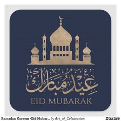 an islamic greeting card with the name of the month eid mubarak on it