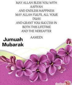 a greeting card with purple flowers and the words, may allah be you with amen