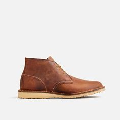 Weekender Chukka Red Wing Heritage Boots, Mens Chukkas, Flat Heel Boots, Leather Weekender, Stance Socks, Cut Clothes, Wing Shoes, Red Wing Shoes, Heel Slippers