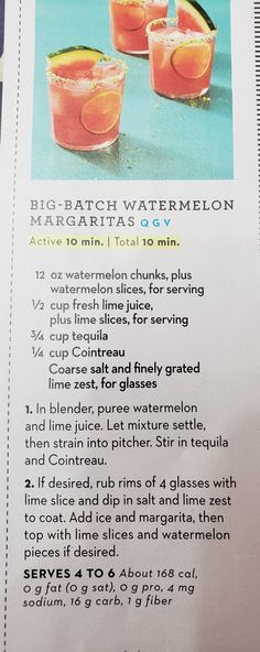 the instructions for making watermelon cocktails are shown in an advertisement on paper