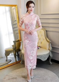 Pink Chinese Dress, Sangjit Dress, Chinese Gown, Myanmar Traditional Dress, Qipao Dress