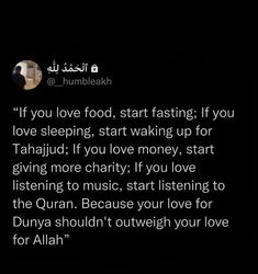 an arabic text message with the words if you love food, start fasting if you love sleeping, start waking up for