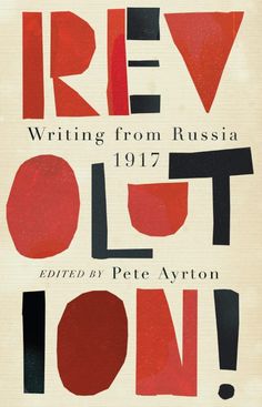 an old book cover with red, black and white letters on the bottom right hand corner