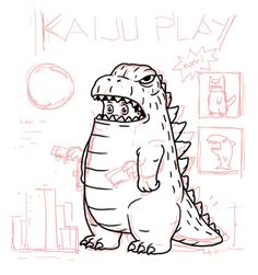 a drawing of a godzilla with its mouth open