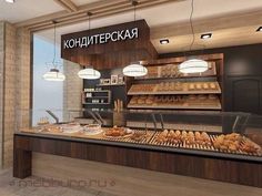 a bakery with breads and pastries on display