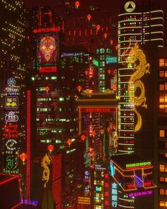 the city is lit up at night with neon lights and dragon decorations on it's buildings