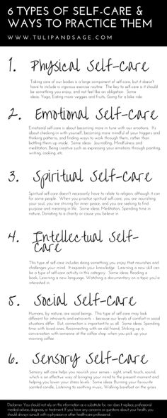 Types Of Self Care, Inspirerende Ord, Trening Fitness, Self Care Activities, Self Care Routine, Self Improvement Tips