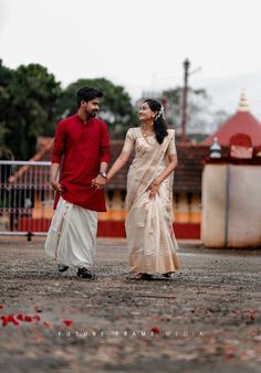 Photography Kerala Wedding Kurta For Men, Kerala Saree Pre Wedding Shoot, Couple Saree And Kurta Aesthetic, Saree And Kurta Couple Photoshoot, Kurta And Mundu Kerala Men, Mundu Kerala Men, Couple Saree And Kurta, Kerala Mundu And Kurta Men, Kerala Saree Photoshoot