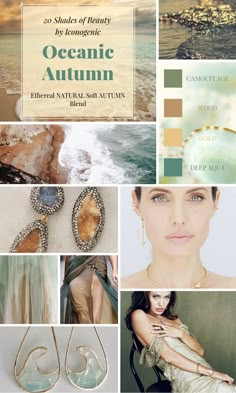 Oceanide (Ethereal Natural Soft Autumn blend) Concept Wardrobe Soft Autumn, Monochromatic Outfit Soft Autumn, Angelina Jolie Soft Autumn, Ethereal Autumn Outfit, Soft Autumn Gold Or Silver, Soft Summer Vs Soft Autumn Color Palette, Soft Autumn Celebrity Examples, Flamboyant Natural With Ethereal Essence, Natural Ethereal Style