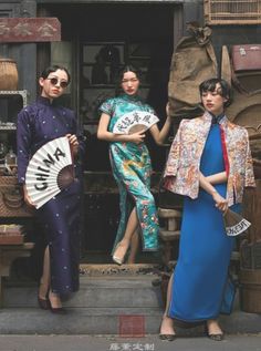 Vintage Chinese Fashion, Old Shanghai Fashion, China Dress, Chinese Dress, Asian Style, Inspiration Mode, China Fashion