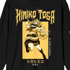 Unleash your inner villain with this men's black My Hero Academia crew neck long sleeve shirt. This shirt features a custom design showcasing Himiko Toga, one of the series' iconic characters, on a vibrant yellow background. Her name is spelled out in bold yellow letters, adding to the striking aesthetic. Kanji letters decorate the left sleeve, further enhancing the design. Made with a blend of cotton and polyester, this shirt offers both comfort and durability. Show your love for My Hero Academ My Hero Academia Toga, Kanji Letters, Yellow Letters, My Hero Academia Merchandise, Black Hooded Sweatshirt, Toga Himiko, Black Hoodie Men, Black Graphic Tees, Yellow Background