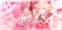 this is a discord banner but whatevs,,,, f2u but dont claim as your’s, and that’s honstly it. Genshin Discord, Banner Discord, Discord Banner, Discord Pfp, Anime Christmas, Banner Gif, Twitter Header, Phone Themes, Desktop Wallpaper