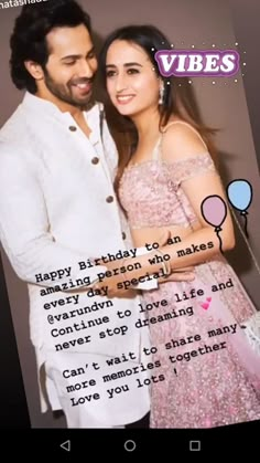 a man and woman standing next to each other in front of a birthday card with the words vibes on it