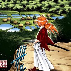 Kenshin Himura Manga, Rurouni Kenshin Art, Kenshin Himura Icons, Bandage Face, Kenshin Rurouni