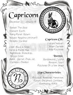 the capricorn zodiac sign is shown in this black and white drawing, with an ornate frame around it