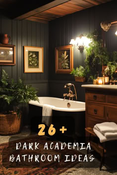 the bathroom is decorated in dark colors and has plants on the wall above the bathtub