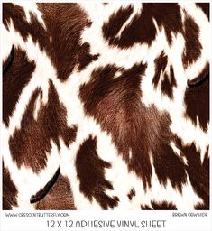 an animal print pattern with brown and white spots on it's fur is shown